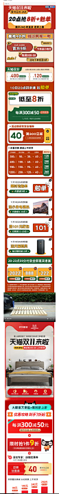 QQ图片20221110220316