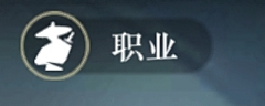 麻花ll采集到T图标-扁平