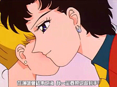松茸鹿仔采集到魂