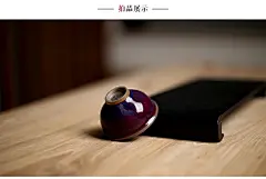 【器世界】精品钧瓷茶具 #星航钧瓷艺术 国家级大师任星航 钧瓷茶杯#钧窑品杯 任星航钧瓷作品传承了窑变艺术的精华并有所发展。造型端庄大气，釉色玉润典雅、开片精巧别致，窑变景观神奇绝妙，把钧瓷自然窑变艺术神韵特征发挥的淋漓尽致。欢迎各界爱茶人士加入器世界微信号qishijie52分享与交流！