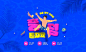 tiw466a9303