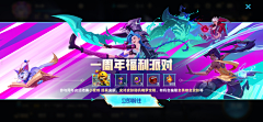戈野桑采集到参考