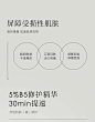 cd4f02c55cd713aa52c9c2dce175cfd080b91e4cf0d8-W3U8mu_fw1200