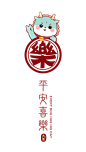 58