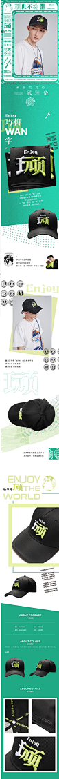 华晨宇同款李宁CF顽世不功2020春季新款休闲棒球帽情侣运动帽-tmall.com天猫