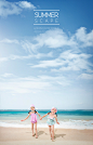 牵手女孩 海滨浴场 热带植物 夏季旅游 出行海报设计PSD tid292t000087