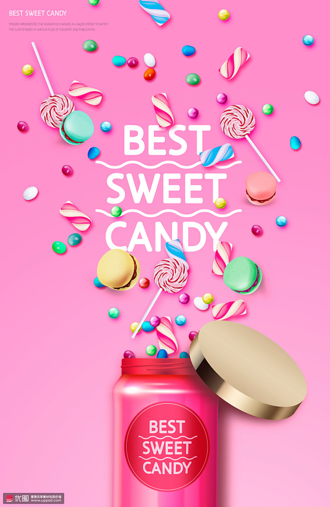 多色糖果 多元营养 新鲜水果 饮料海报设...