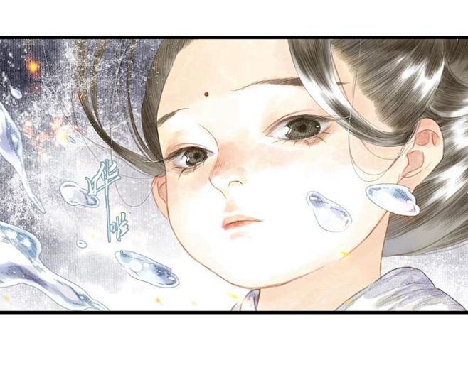 第6话 心魔之囿|步天歌漫画全集在线观看...