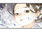 第6话 心魔之囿|步天歌漫画全集在线观看-快看漫画