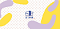#logo设计集#  坂丁料理日料品牌logo设计及vi设计-奥多比的外孙女 ​​​​