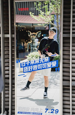 我爱珊珊猪采集到TOP整合营销