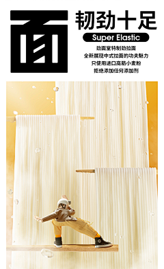 mecic采集到画册/宣传物料设计