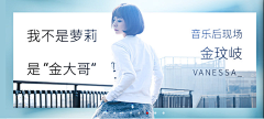 遇见花粉的蜜蜂采集到banner