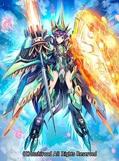 【バディファイト】“旋風四式・碧空” カナメ・サカナギ