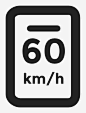 60公里速度标志拼车图标_88ICON https://88icon.com 60公里速度标志 拼车