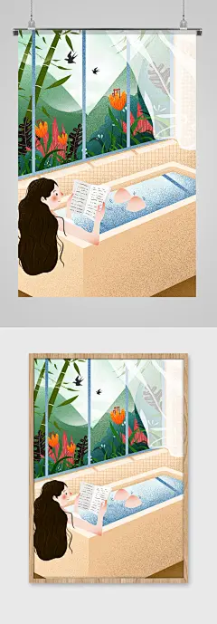 夏季洗澡看书的少女手绘插画
