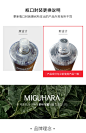 MIGUHARA咪咕哈啦湿敷水美白补水烟酰胺提亮玻尿酸保湿水爽肤水-tmall.com天猫
