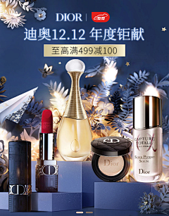 Apricot715采集到海报