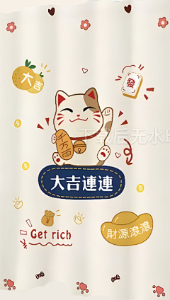 小铭同学吖采集到手机壁纸