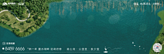设会人采集到视频Gif动画