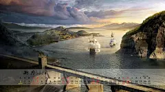 2012年8月风景日历桌面高清壁纸桌面壁纸2