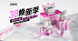 极米投影京东自营官方旗舰店 - 京东
