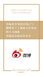 来自相册