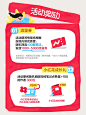 送娃一朵小红花｜你会遇见最好的TA - 小红书