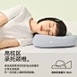 觉轻松记忆棉枕头零压枕分区侧睡柔软慢回弹护颈椎助睡眠专用枕芯-tmall.com天猫