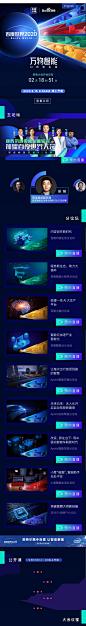 来自分享
