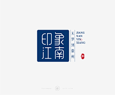 苏简白采集到苏简白的原创画板