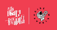 ♚yoda采集到角标