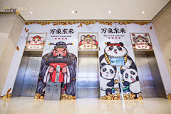 (ＢoBo采集到新年
