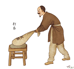 听六次采集到茶饮