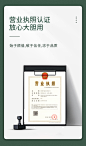 【中伟电脑椅办公椅】中伟电脑椅办公椅升降椅转椅职员办公椅人体工学一黑色【行情 报价 价格 评测】-京东