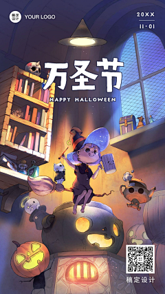 纯白的三点透视教堂采集到即时画板