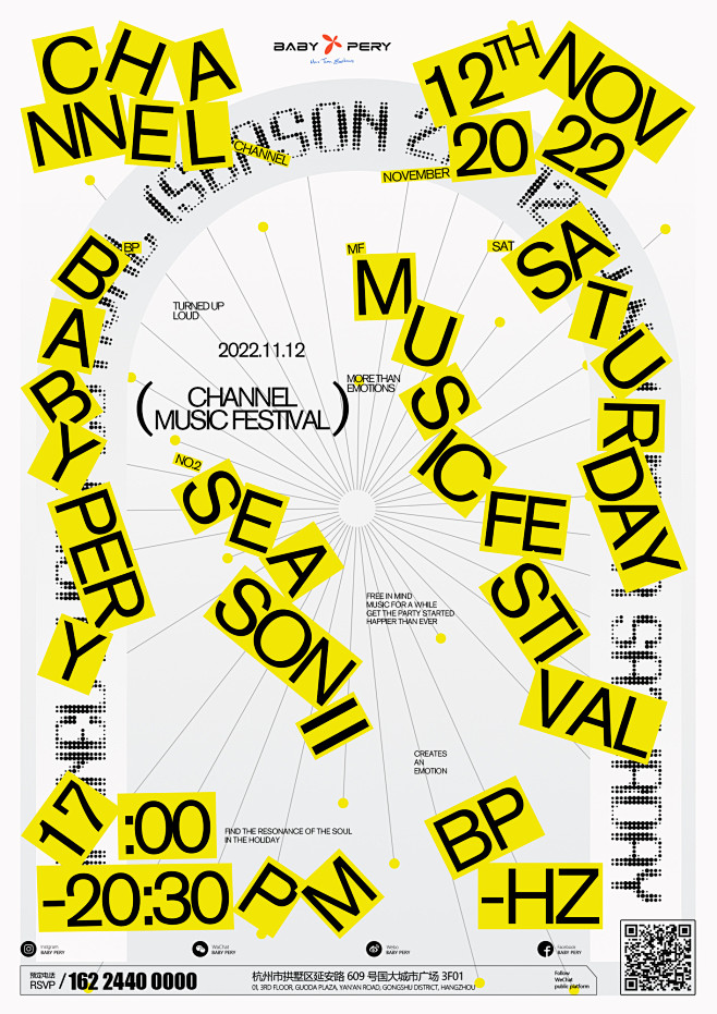 channel-music-festival