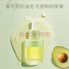 小兔白菜采集到卖点