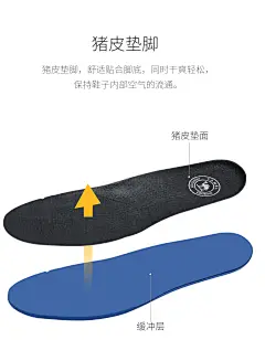 骆驼男鞋真皮板鞋2019春秋韩版潮流休闲皮鞋男士英伦复古运动鞋子-tmall.com天猫