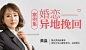 心理咨询_免费心理咨询师/心理测试_24小时专家心理咨询医生在线 – 壹点灵
