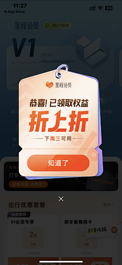 buZFCxiK采集到巴西