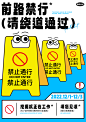 阿黑海报练习 ：是啊啊啊阿黑呀 (12)