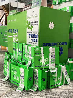 赵闯JrMn采集到摊位