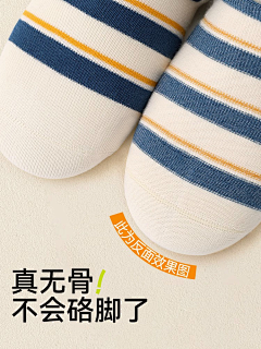 洋芋原来是马铃薯采集到排版
