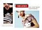 首页-jessie旗舰店-天猫Tmall.com