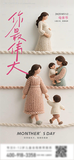 十三先生mister采集到节气