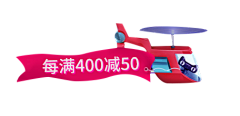 __·女亼如歌Θ采集到头