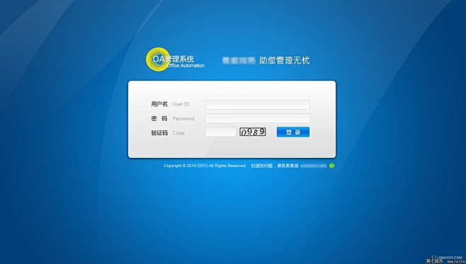 点击查看源网页
