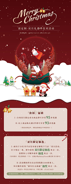 是肥仔诶采集到是肥仔诶的原创画板