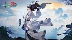 三迭527采集到西山居